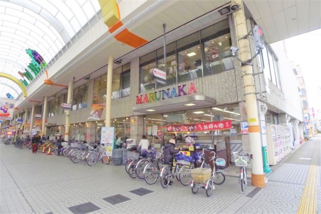スーパー　マルナカ田町店（スーパー）まで673m
