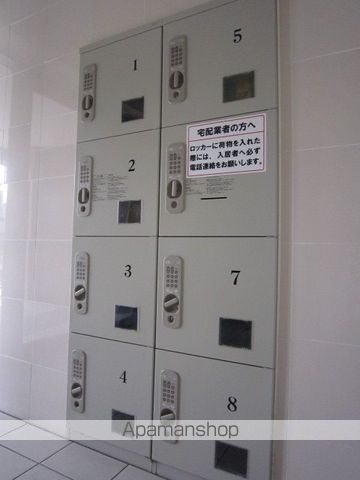 その他共有部分　その他共有部分