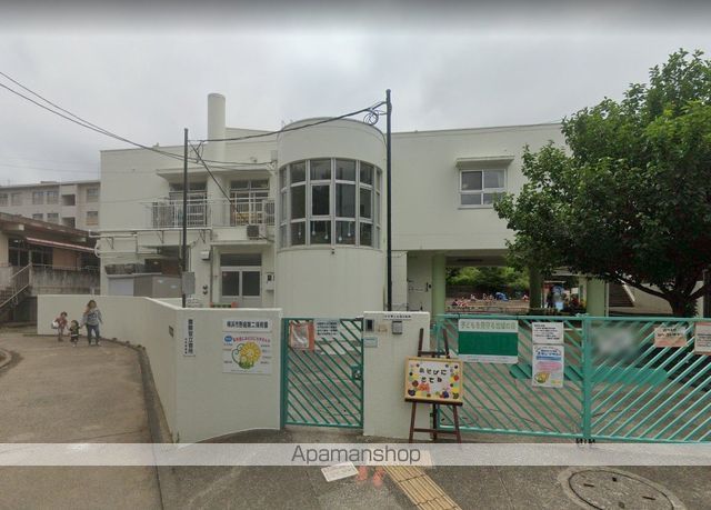 幼稚園・保育園　野庭第二保育園育児相談（幼稚園・保育園）まで607m