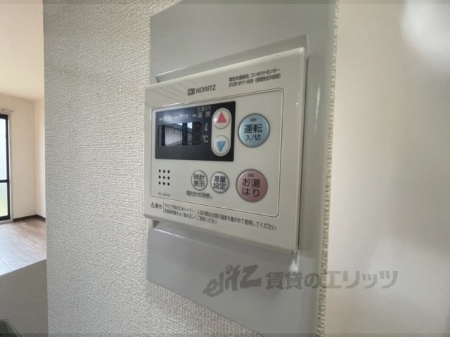 その他設備　給湯器リモコン