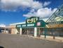 スーパー　ビフレ花巻店（スーパー）まで1489m
