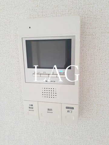 セキュリティ　モニターつきインターホンです。