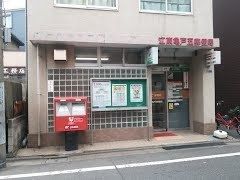 郵便局　江東亀戸五郵便局（郵便局）まで363m