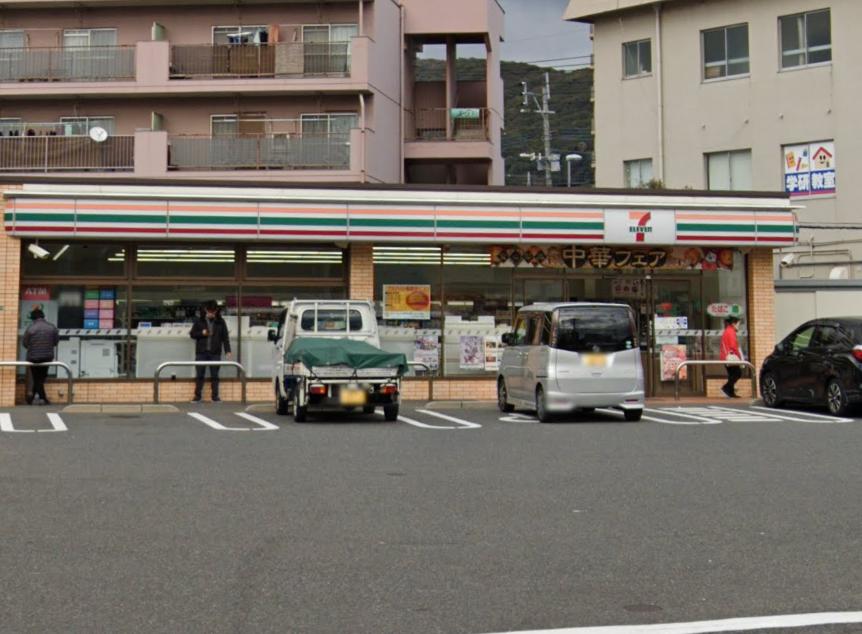 コンビニ　セブンイレブン 門司大里戸ノ上1丁目店（コンビニ）まで355m