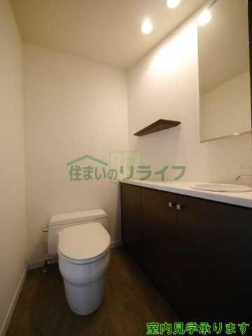 トイレ　外苑レジデンス