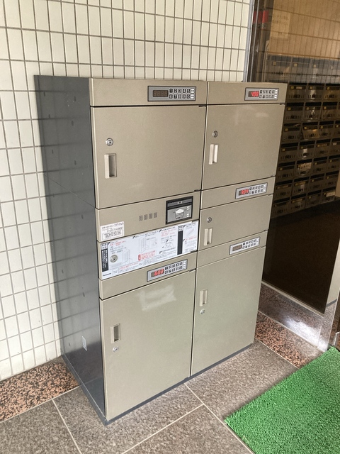 その他　宅配BOX（その他）まで5m