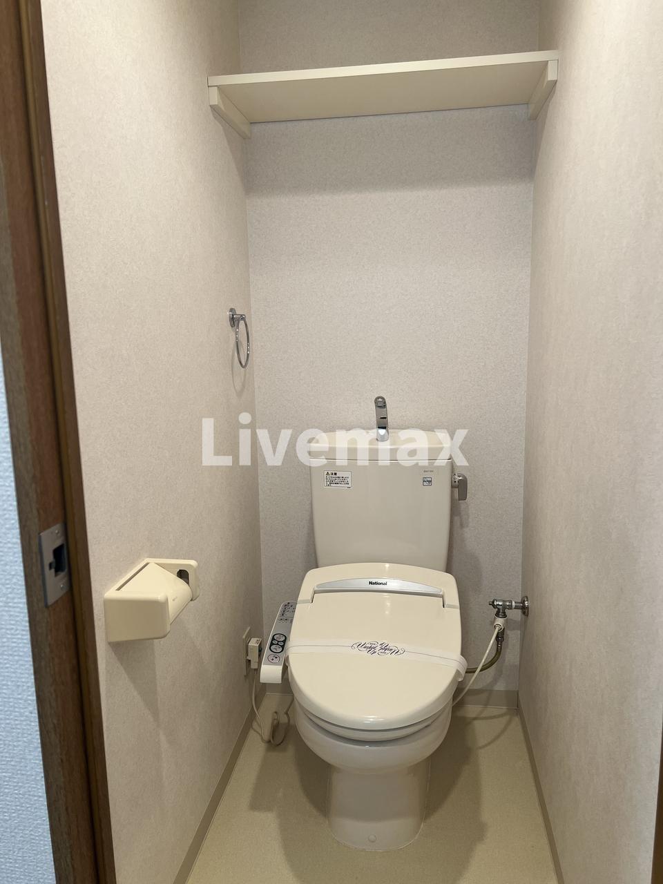 トイレ　※別部屋の写真になります