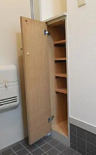 収納　収納があります