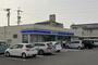 コンビニ　ローソン 西区花原町店（コンビニ）まで348m