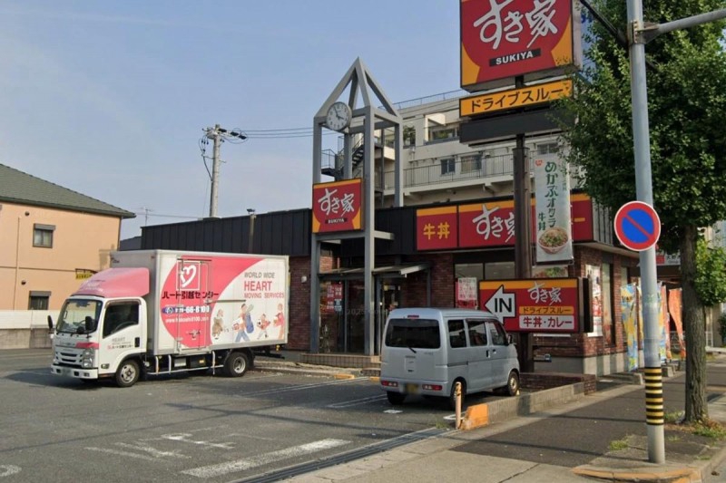 飲食店　すき家 名古屋大野木店（飲食店）まで410m