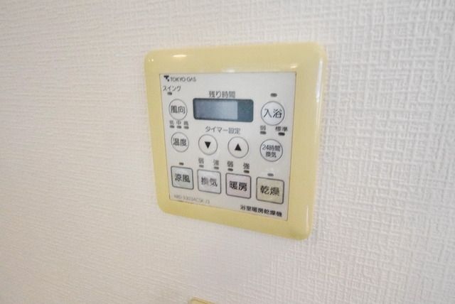 その他設備　NULL