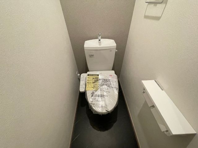 トイレ　温水洗浄便座