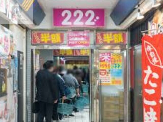ショッピングセンター　222枚方店（ショッピングセンター）まで972m
