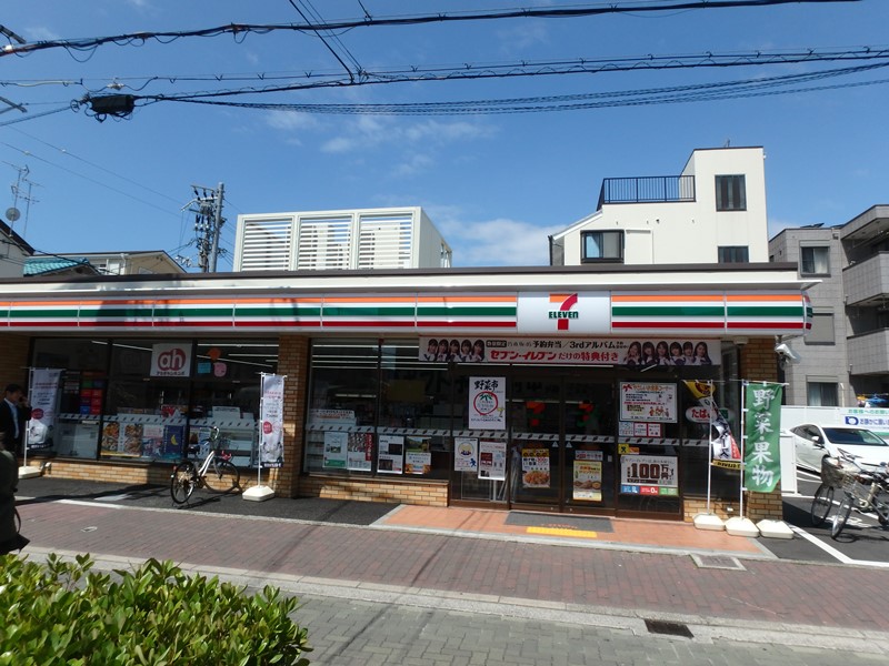 コンビニ　セブンイレブン尼崎立花町2丁目店（コンビニ）まで220m