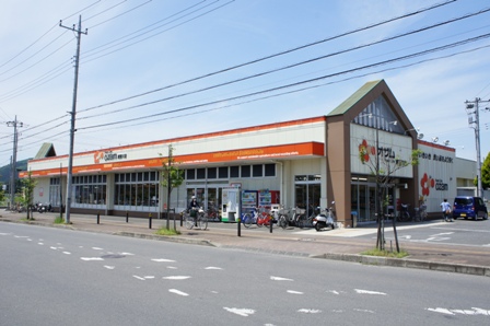 スーパー　スーパーオザム高麗川店（スーパー）まで270m