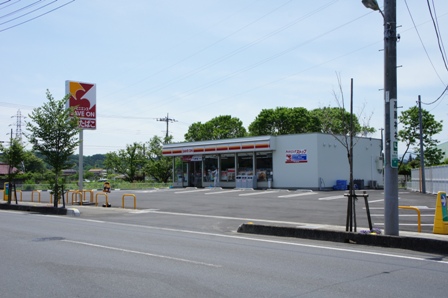 コンビニ　セーブオン日高新堀店（コンビニ）まで50m