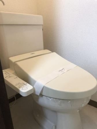 【鹿児島市武のマンションのトイレ】