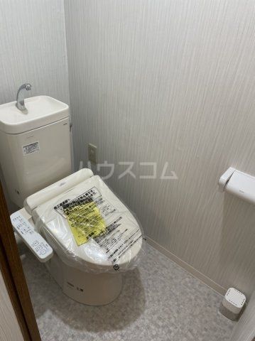【名古屋市緑区倉坂のマンションのトイレ】