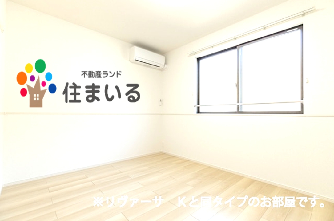 その他設備　※同社施工の同型タイプとなります
