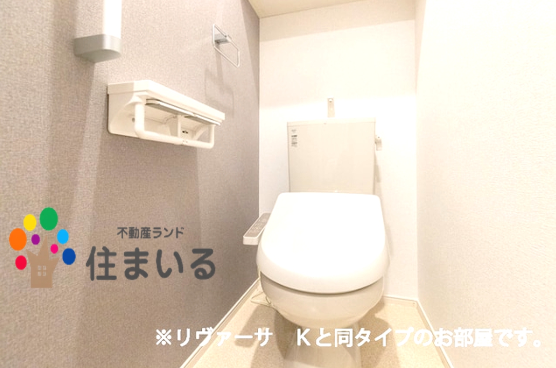 トイレ　※同社施工の同型タイプとなります