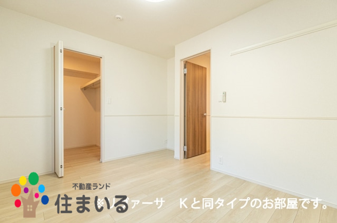 その他部屋・スペース　※同社施工の同型タイプとなります