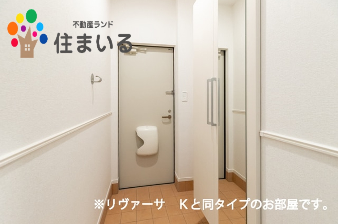 玄関　※同社施工の同型タイプとなります
