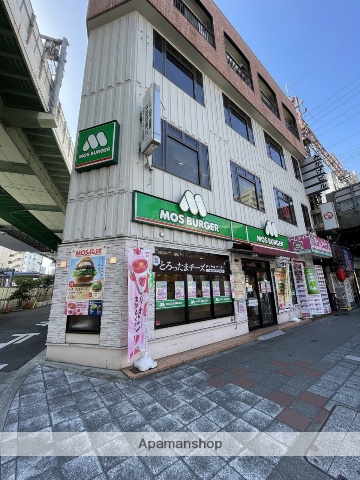 飲食店　モスバーガーＪＲ福島駅前店（飲食店）まで113m