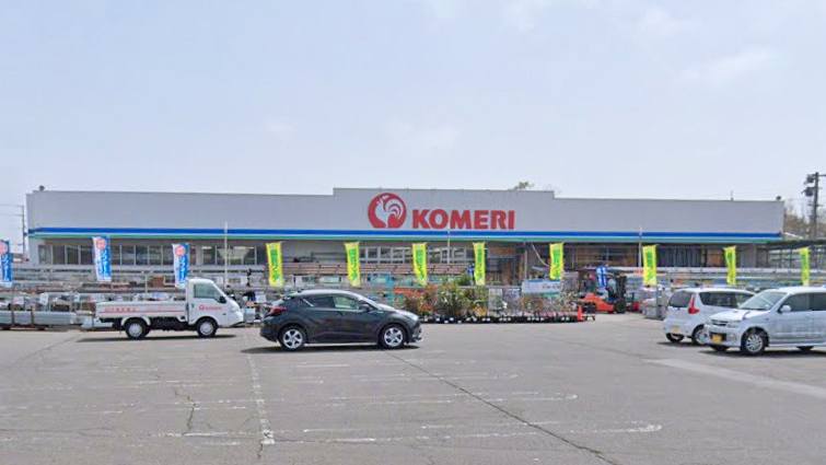 ホームセンター　コメリハード＆グリーン秋田飯島店（ホームセンター）まで363m
