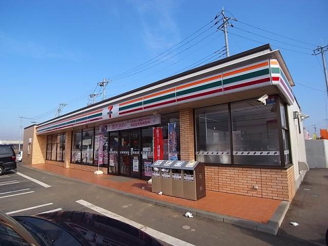 コンビニ　セブンイレブン（コンビニ）まで1244m