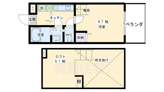 京都市中京区壬生高樋町のマンションの間取り