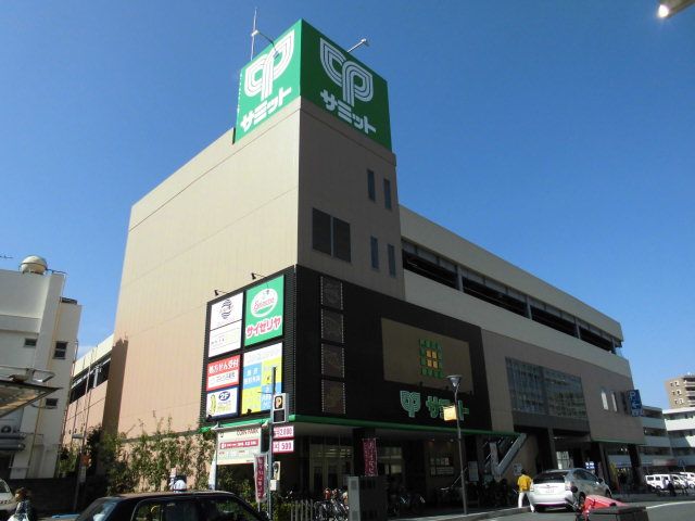 【藤沢市藤が岡のマンションのスーパー】