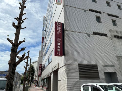 【豊橋市花田町のマンションの銀行】