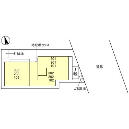 【アリビオ立花のその他】