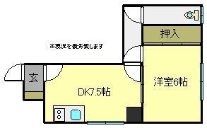 共栄荘　事務所の間取り