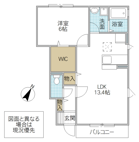 水戸市西原のアパートの間取り