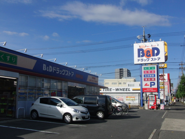 【春日井市鳥居松町のマンションのドラックストア】