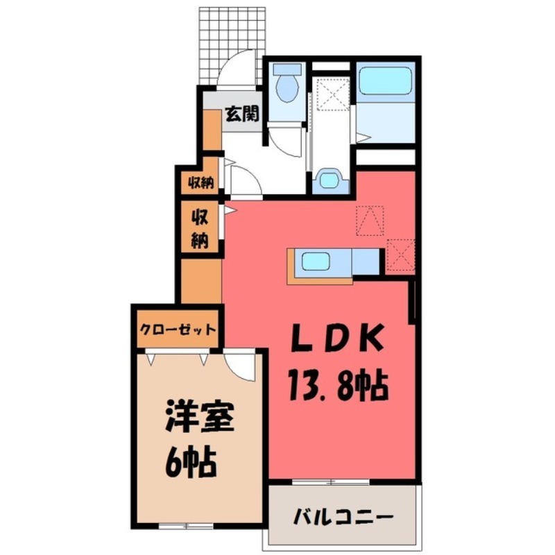 太田市大原町のアパートの間取り