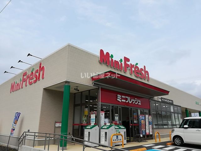 【福知山市大江町河守のアパートのスーパー】