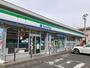 コンビニ　ファミリーマート盛岡天神町店（コンビニ）まで464m