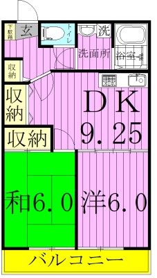 ラフィーヌ・吉野Ａ棟の間取り