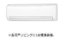 【小田原市久野のアパートのその他設備】