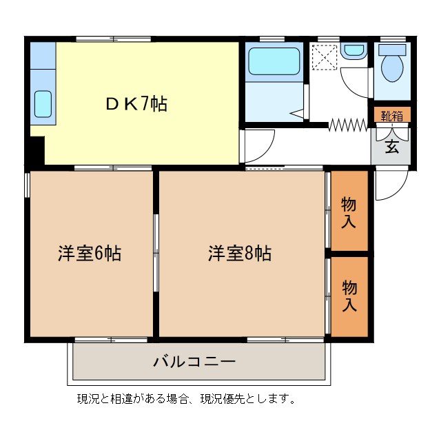 サンライト南堀の間取り