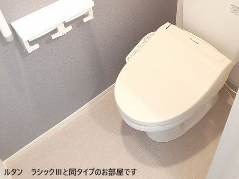 【ラトゥール・エヌのトイレ】