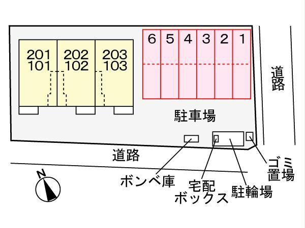 【合志市須屋のアパートの駐車場】