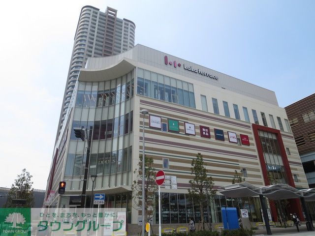 【川崎市中原区小杉町のマンションのショッピングセンター】