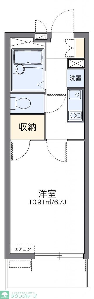 松戸市紙敷のマンションの間取り