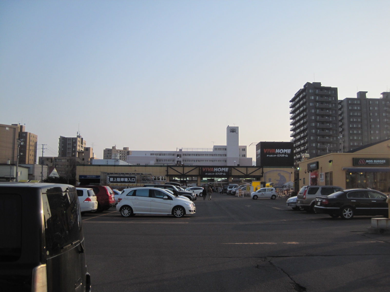 【札幌市豊平区水車町のマンションのホームセンター】