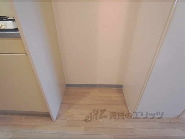 その他部屋・スペース　冷蔵庫置場