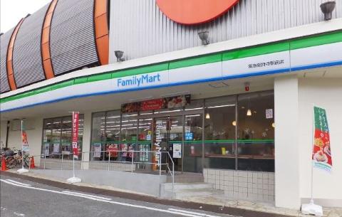 コーポラスムツミ　ファミリーマート阪急総持寺駅前店（その他　321m）