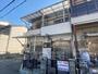 北信太駅より徒歩8分 1階 築55年5ヶ月の賃貸物件